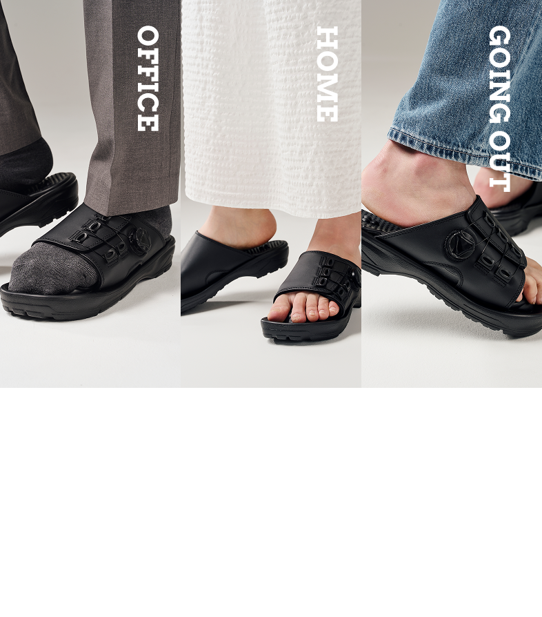 ご家庭用、会社用、おでかけなどの外履き用に２〜３足の使い分けもおすすめです。