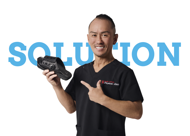 SOLUTION