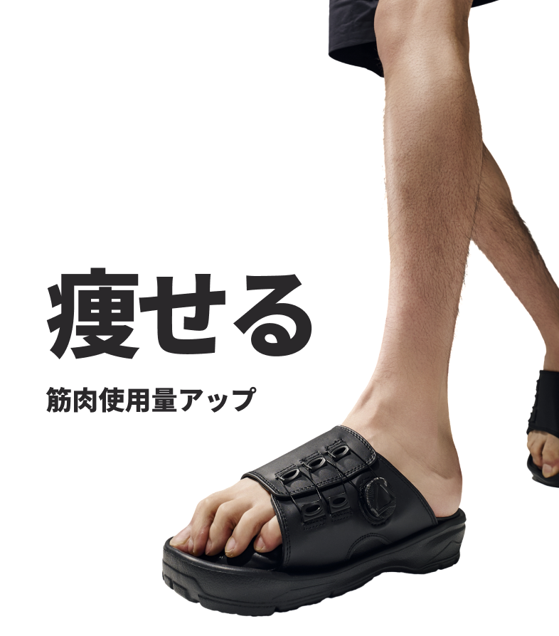 KANEKO STRETCH SANDAL-EX