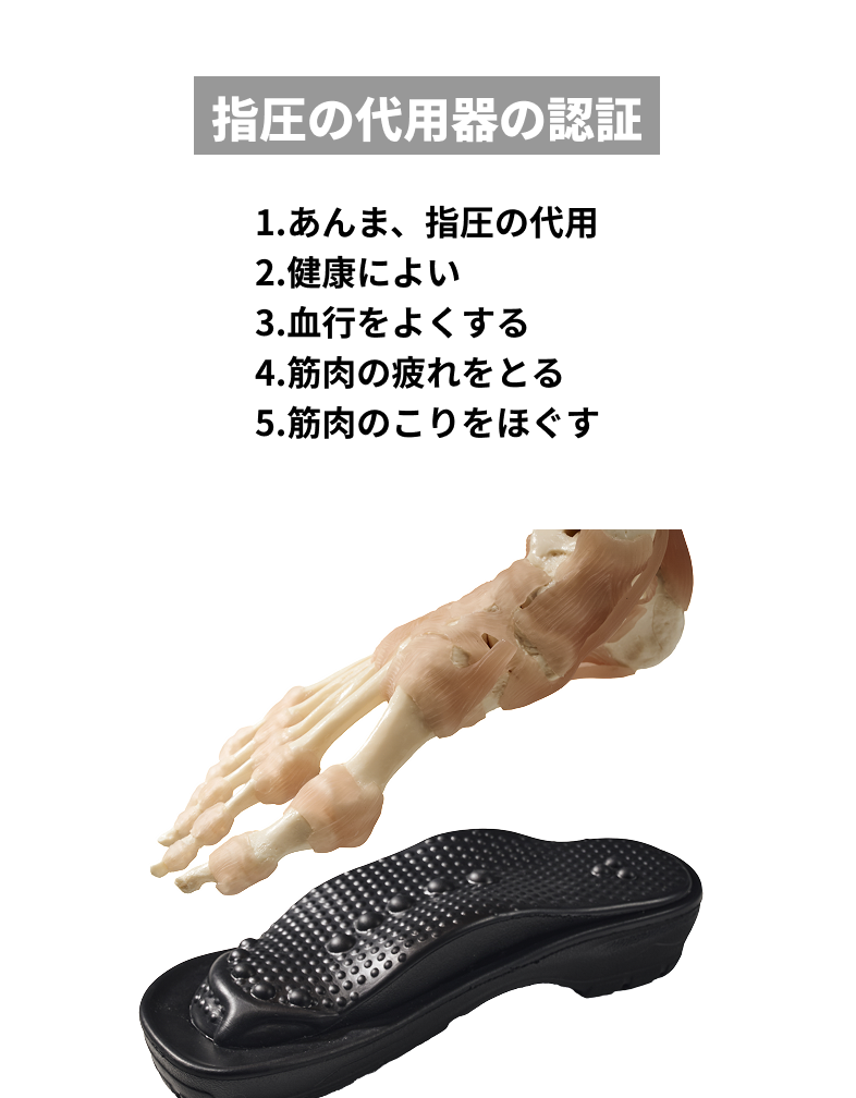 兼子ストレッチサンダルEX KANEKO STRETCH SANDAL-EX