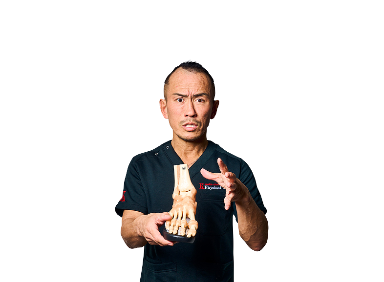 TROBLE!