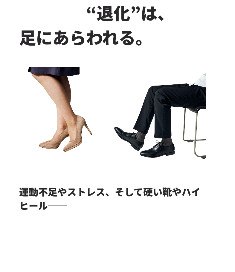 Kaneko stretch サンダル EX ブラック 圧倒的進化！兼子ただし監修】履くだけで足裏ストレッチ！美姿勢