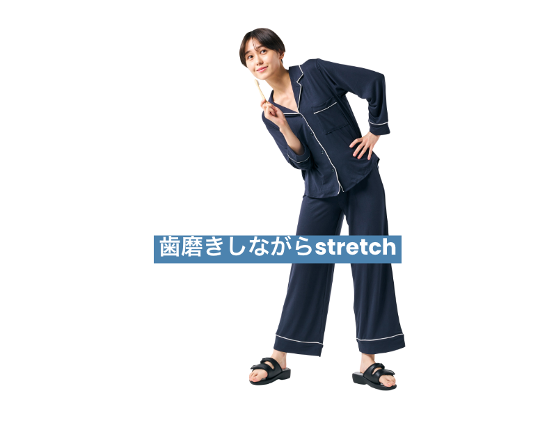 歯磨きしながら