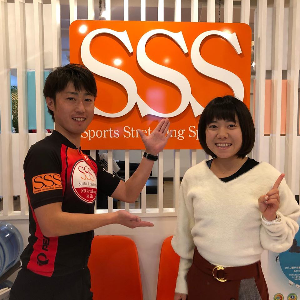 ストレッチでトレーニング 株式会社sss スリーエス 兼子ただしのストレッチング専門スタジオsss